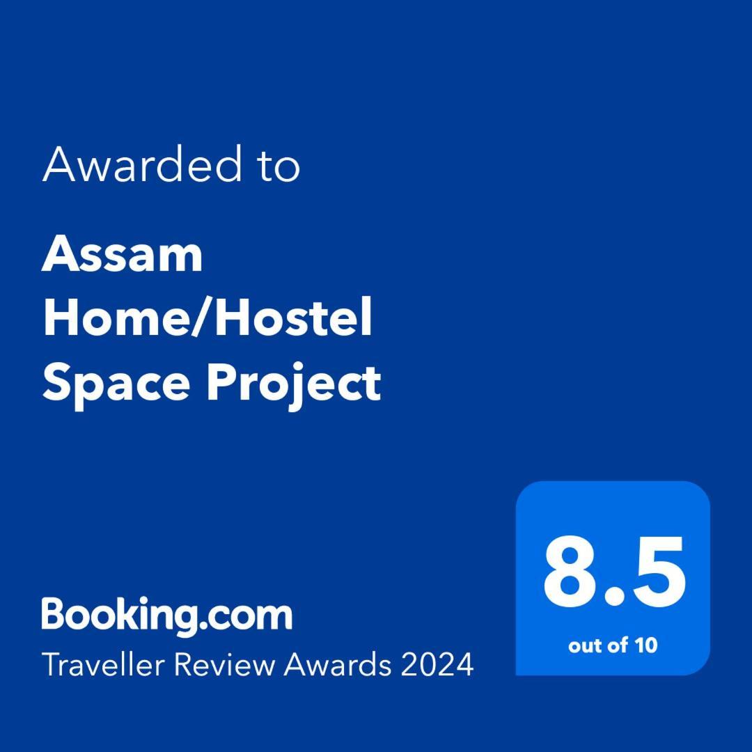 Assam Home Hostel Project Guwahati Exteriör bild